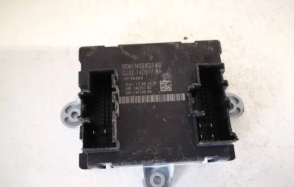 Door control unit/module