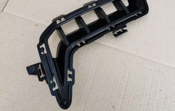 BMW X5 G05 Front bumper lower grill 8085624
