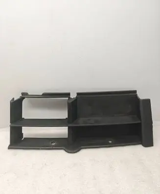 BMW 5 E39 Front bumper lower grill 8235640