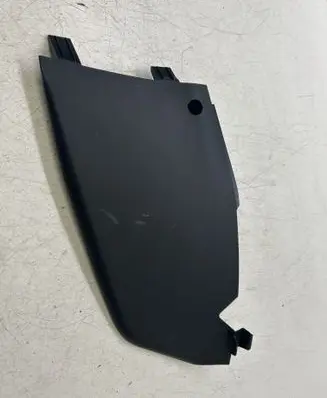 Citroen C3 Other center console (tunnel) element 