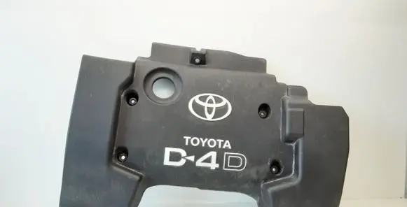 Toyota Avensis T250 Engine cover (trim)