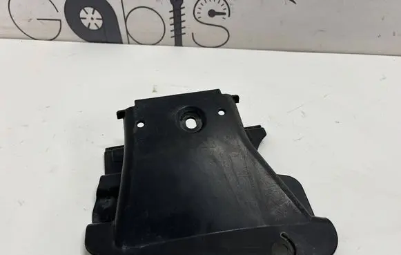 Audi Q5 SQ5 Other under body part 80A071999L