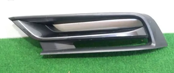 Honda BR-V Front bumper lower grill 711913N0