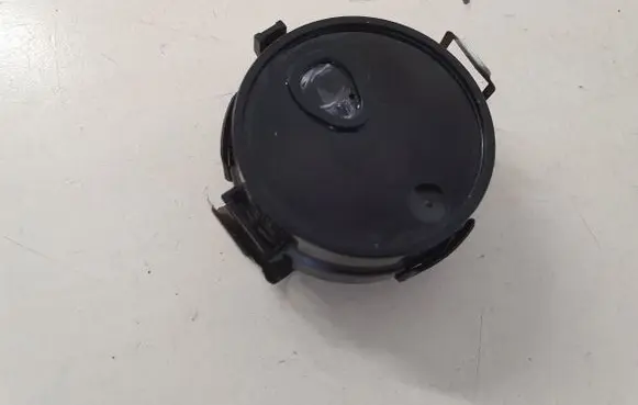 Rain sensor