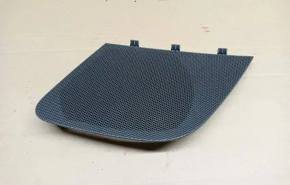 Side speaker trim/cover