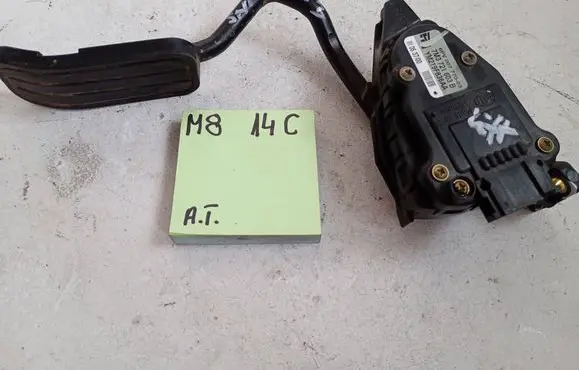 Volkswagen Sharan Accelerator throttle pedal