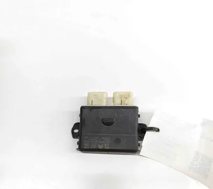 Peugeot 3008 III Tailgate/trunk control unit/module 9809260680