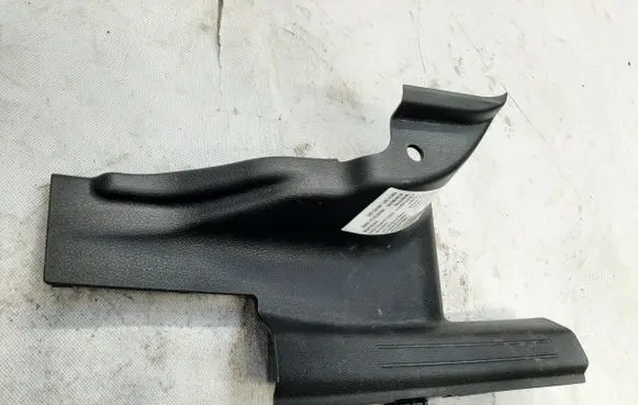 KIA Sportage Rear sill (body part) 85886-CJ000