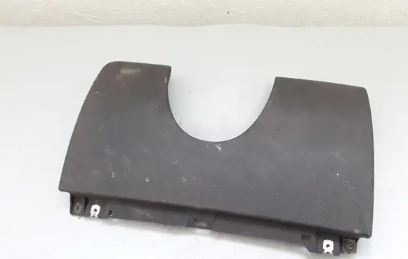 Steering wheel column trim