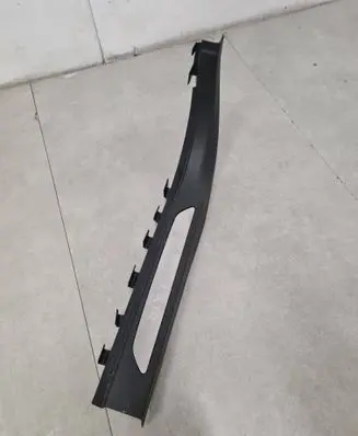 Jaguar I-Pace Front sill trim cover J9D313201AE8PVJ