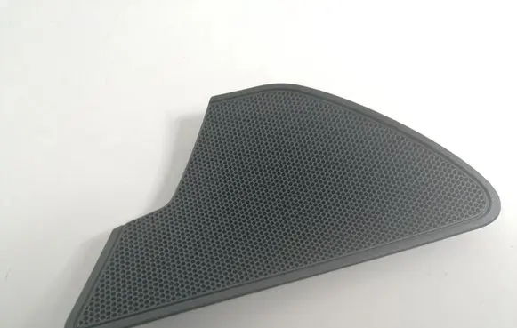 Side speaker trim/cover