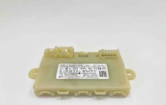 Keyless (KESSY) go control unit/module