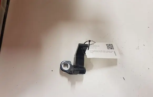 Volvo V40 Front door lower hinge 