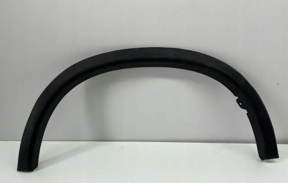 Mitsubishi ASX Rear arch trim 5228A326