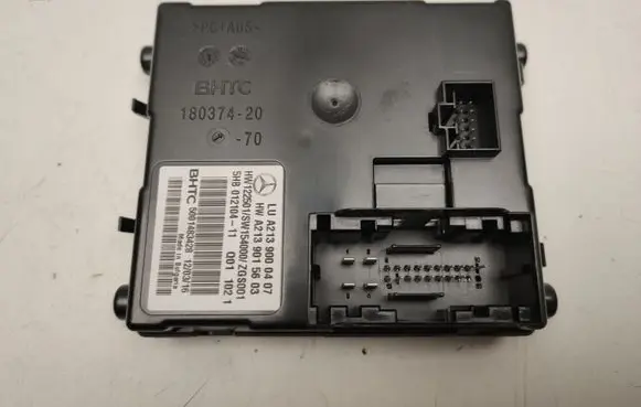 Mercedes-Benz E W213 Other relay A2139000407