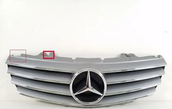 Mercedes-Benz SL R230 Front grill A2308800883
