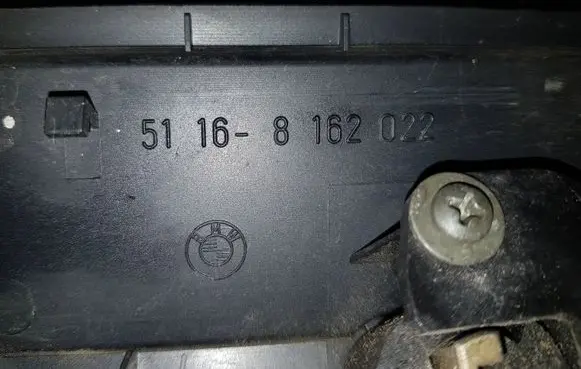 BMW 3 E36 Glove box lock 51168162022