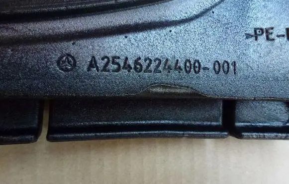 Wiper trim