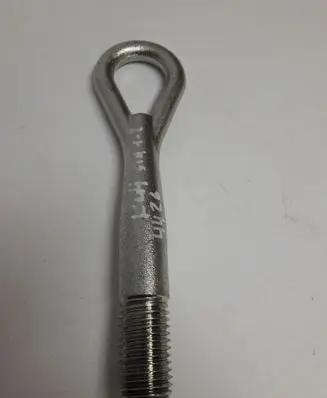 Renault Kadjar Towing hook eye 