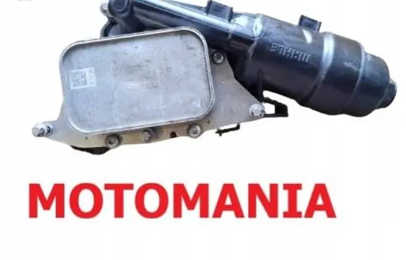 BMW X1 F48 F49 Engine oil radiator 72353179