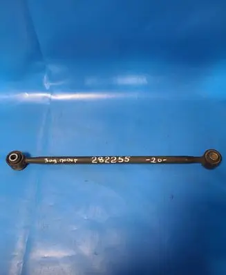 Toyota Camry Rear control arm 48710AA010