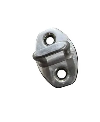 Audi A4 S4 B8 8K Front door lock loop/hook striker 8T0837033