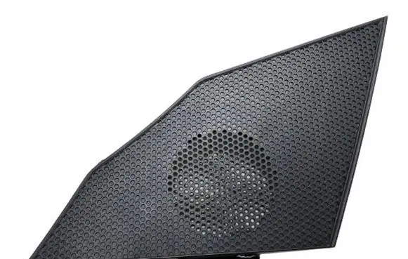 Side speaker trim/cover