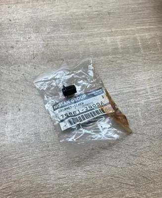 Nissan Rogue Other body part 76881JG00A