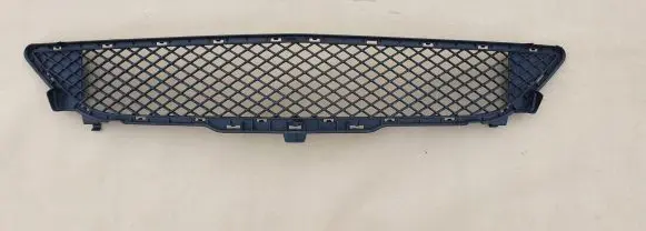 Mercedes-Benz B W246 W242 Front bumper lower grill