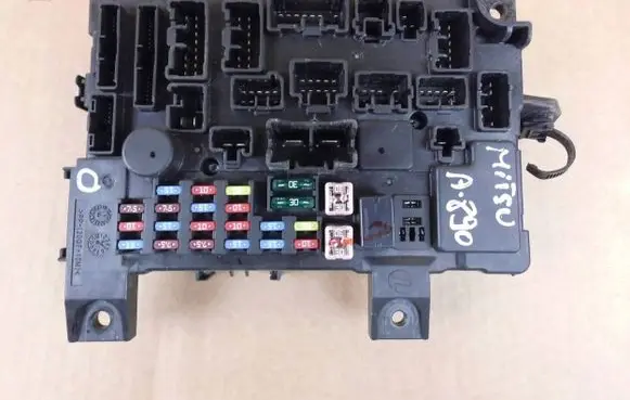 Mitsubishi Outlander Fuse box set 8637A890