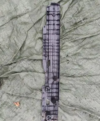 Other trunk/boot trim element