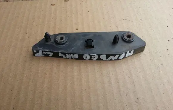 Ford Mondeo MK IV Front bumper mounting bracket