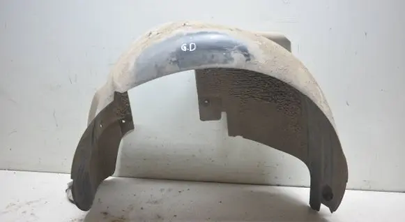 Citroen C4 I Rear arch fender liner splash guards 9646881180