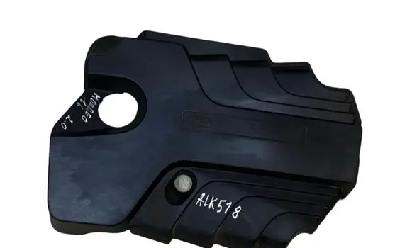 Ford Mondeo MK V Engine cover (trim) DS7Q6N041BE E1GQ6A949AC
