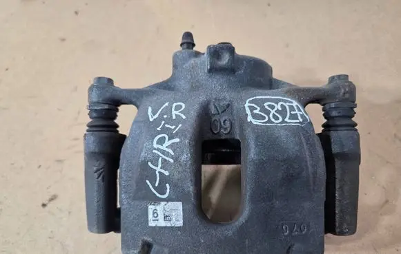 Toyota C-HR I Front brake caliper 