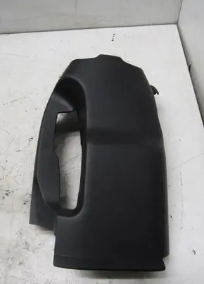 Dacia Duster II Steering wheel column trim 484724756R