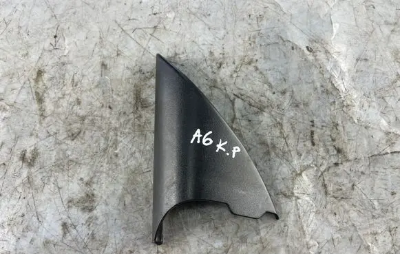 Audi A6 S6 C5 4B Other front door trim element 4B0857505
