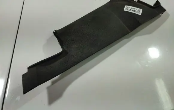 Ford Focus C-MAX Other interior part 3M51R02518ADW
