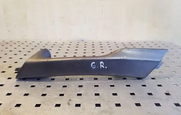 Volkswagen Tiguan Rear door handle trim 5N0867180C