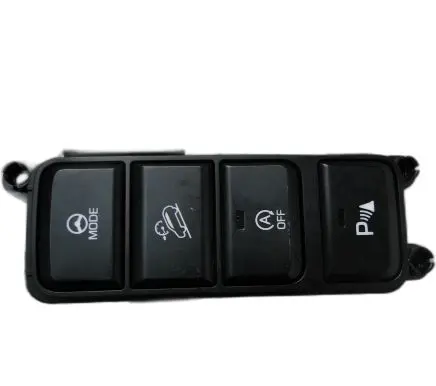 Hyundai Tucson TL Other switches/knobs/shifts 93300-D3470