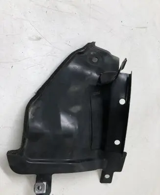 Citroen C5 Other engine bay part 611G02
