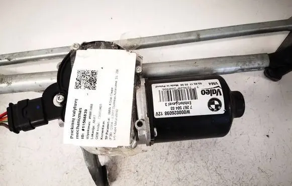BMW 3 F30 F35 F31 Wiper motor 726750403 W000026098