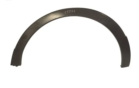 Volkswagen T-Cross Rear arch trim 2GM854819AUTOAS4 2GM854819