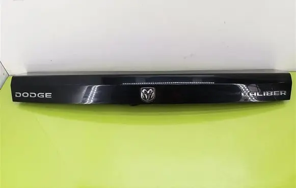 Dodge Caliber Bottom trim 809333AF