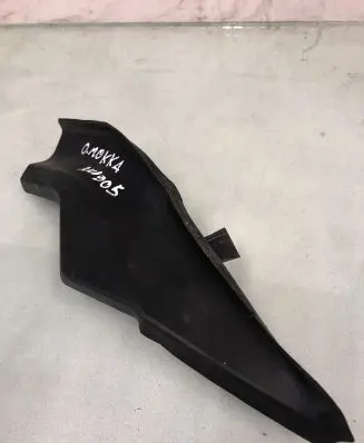 Opel Mokka B Wiper trim 9836321180