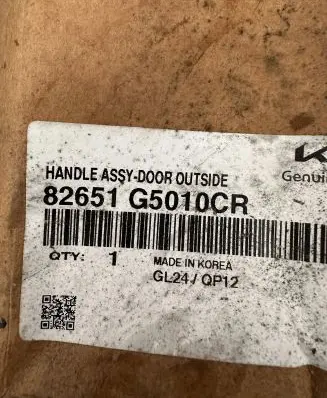 KIA Niro Rear door handle trim 82651G5010CR