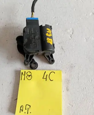Audi A3 S3 8P Air flap motor/actuator 1K0907511B 983386GB 0132801