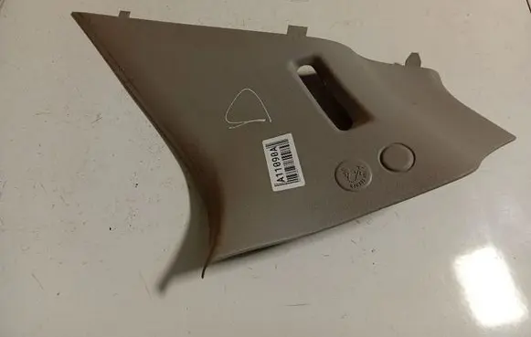 Opel Corsa D Other interior part 13180581