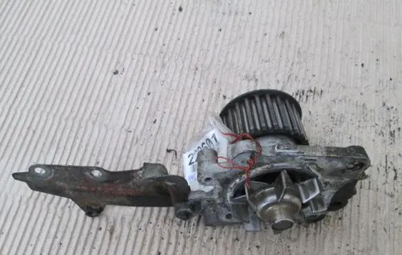 Mitsubishi Carisma Water pump