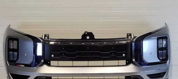 Mitsubishi ASX Front bumper 6400J611ZZ.